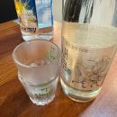 새골목집 | [ 오산역 맛집 ] 오산골목집뭉티기 원동본점 / 한우뭉티기, 한우육회비빔밥 후기