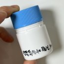 신대피부과의원 이미지