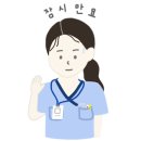 에이스종합인력 이미지