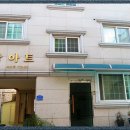 행복하숙