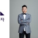꽃을든남자화장품 이미지