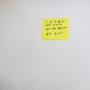돈사랑포차