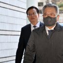 박영수 이데일리