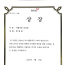 난향동-25 이미지