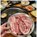 명품맛고기 이미지