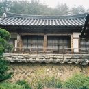 설월당(雪月堂) 네이버블로그