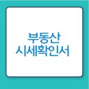 오케이콘도 이미지