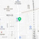 왜관일층정형외과의원 이미지