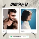 면목동-004 네이버블로그
