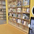 서울양품 이미지