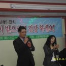 황금회관 이미지