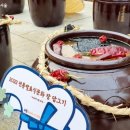 못골한옥어린이도서관 이미지