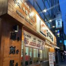 성서3차산업단지(호산동로) | 대구 성서계대맛집 명덕총각족발 성서계대직영점 불족발 3인분 솔직후기🔥🐖 (성서산업단지 퇴근맛집)