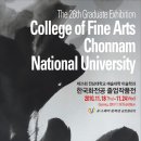 (유)다도해환경 이미지