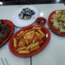 홍홍분식 이미지