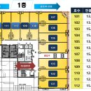 금강마트 이미지