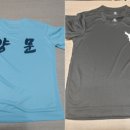 양문태권도 이미지