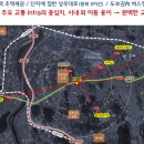 운천역 1번출구 이미지