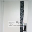 어양주공6 이미지