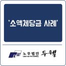임금치과의원 이미지