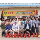 서천소방서-50 이미지