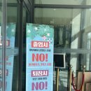 여주-0329 이미지