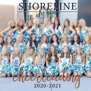 다운중학교 이미지