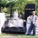 구슬비 공원 이미지