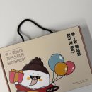 [한국사 공부자료] 인스타에서 핫한, 한국사 자료 '한국사 문구 몽땅 풀세트' 내돈내산 후기