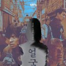 CGV범계4관