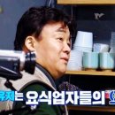도래울초등학교 이미지