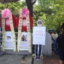 160507 첫콘 후기(수정 및 추가)