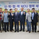 연합정밀(주) 이미지