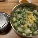 나주곰탕우정집 이미지