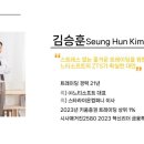 라이온트레이딩