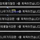 금빛나라 이미지