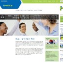 머크퍼포먼스머티리얼즈 주식회사