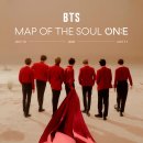 여기야아미 MAP OF THE SOUL ON:E 온라인 콘서트 1회차 (10/10) 달글 이미지