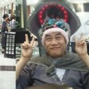 파마중