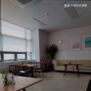 정관스마트요양원