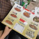 초가집양꼬치