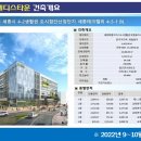 (주)엘디스 이미지