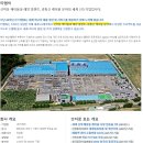 티엠씨팩토리 이미지