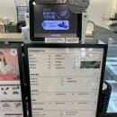 세라젬 인천논현점 | 인천논현동 이색체험 카페추천 :: 세라젬 웰카페 :: 안마기기 체험 후기