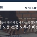 수원지방검찰청 안양지청 이미지