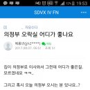 미장남 | 170807 의정부 게임죠코 4볼성과 "별들의 만남 별난성훈+별소년 그리고 으아아아아앜!!!"