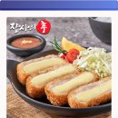 주식회사 장신컴퍼니글로벌