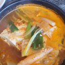 청하동태