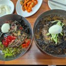 노래곡막국수 이미지