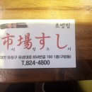 구암동160 이미지